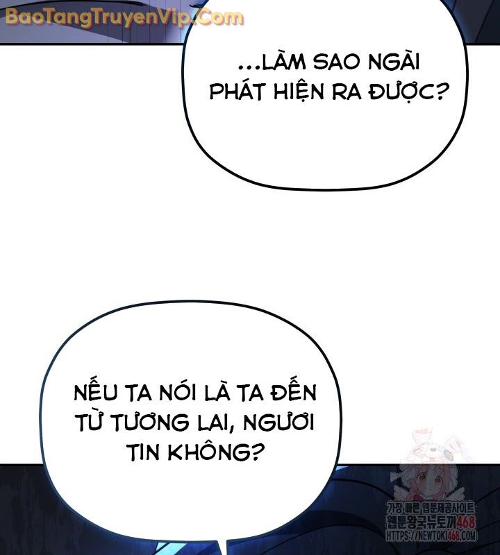Tiểu Công Tử Của Ân Hạ Thương Đoàn chapter 6 - Trang 22