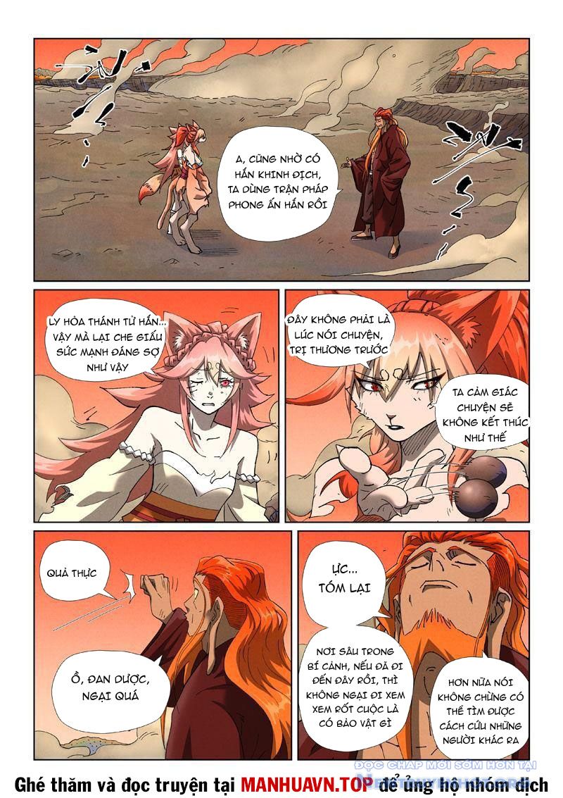 Yêu Thần Ký chapter 642 - Trang 6