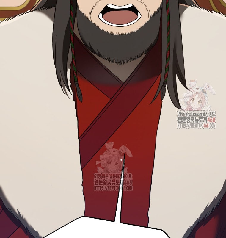 Vương Triều Đen Tối: Joseon chapter 98 - Trang 21