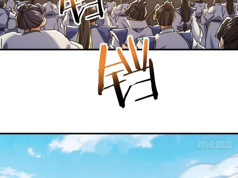 Mời Công Tử Trảm Yêu chapter 188 - Trang 91