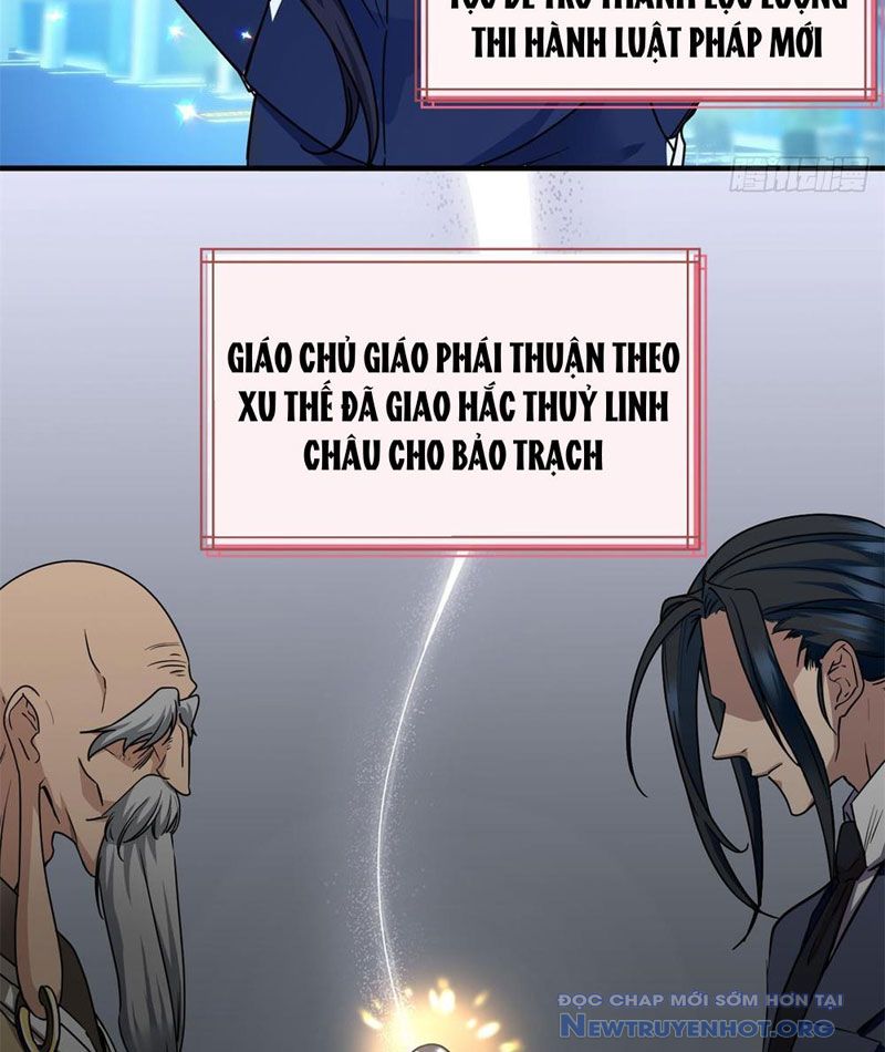 Hóa ra ta là đời sau của yêu quái chapter 12 - Trang 43