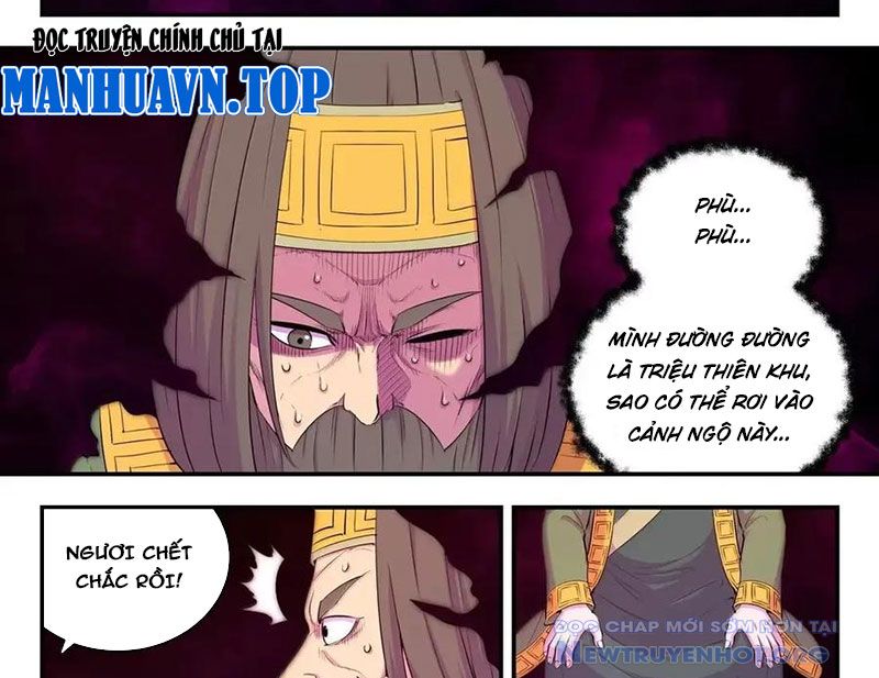 Côn Thôn Thiên Hạ chapter 350 - Trang 31