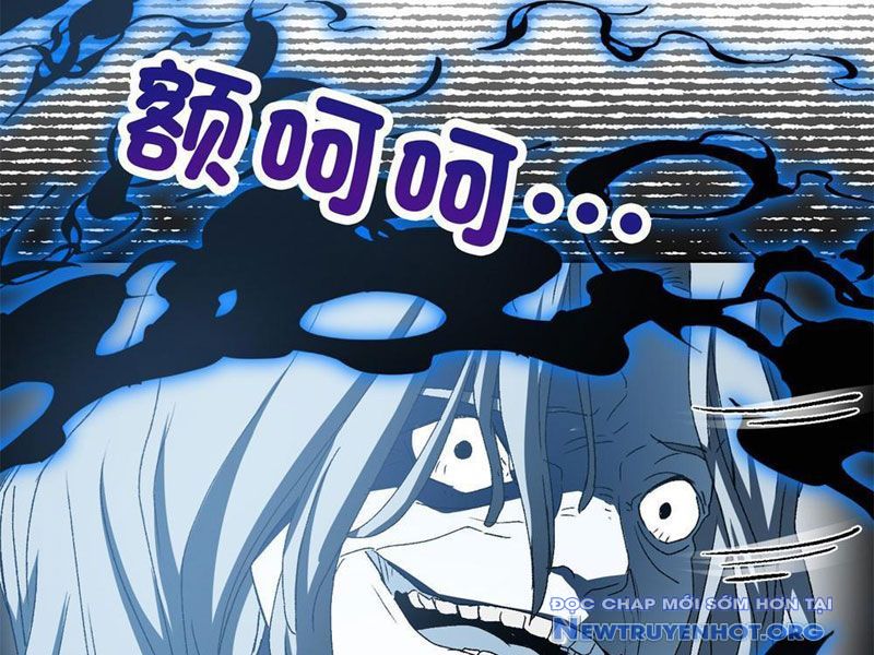 Hóa ra ta là đời sau của yêu quái chapter 3 - Trang 37