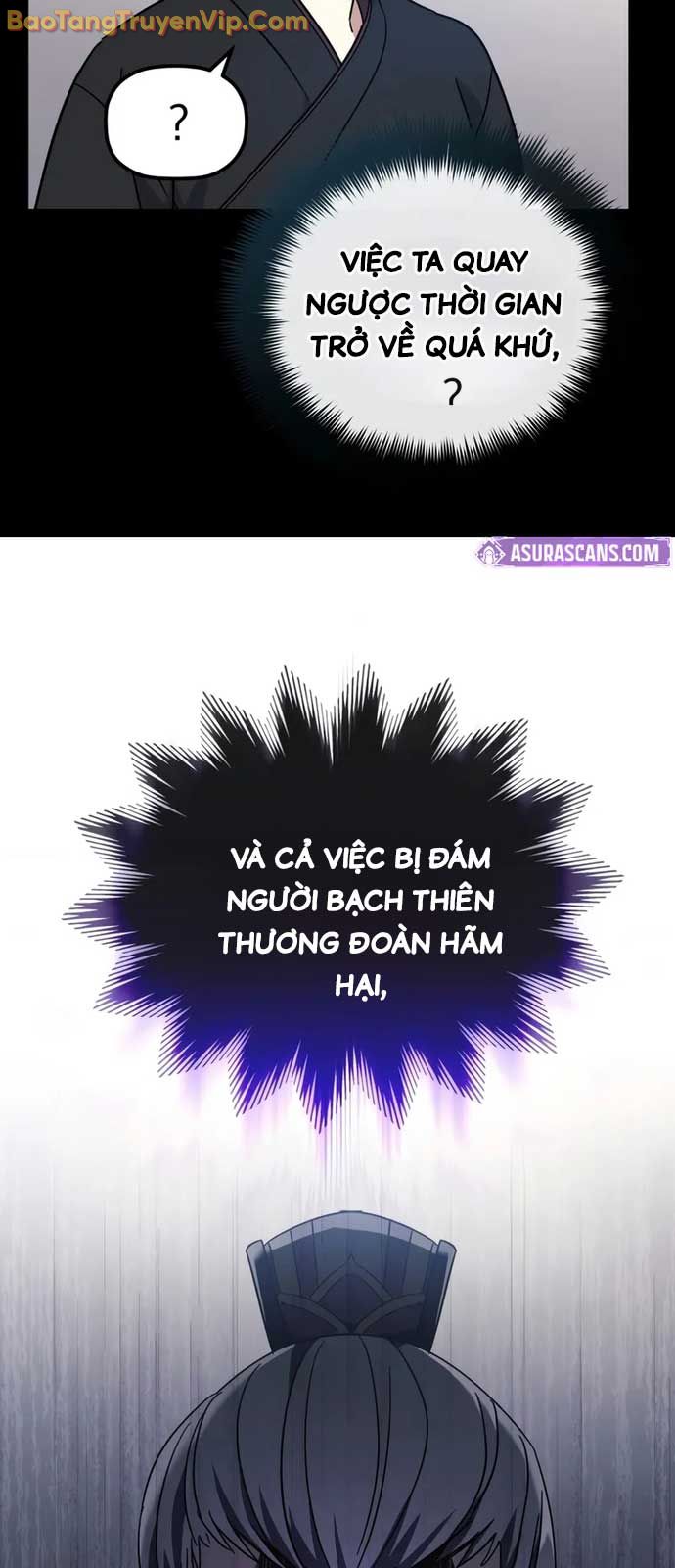 Tiểu Công Tử Của Ân Hạ Thương Đoàn chapter 1 - Trang 75