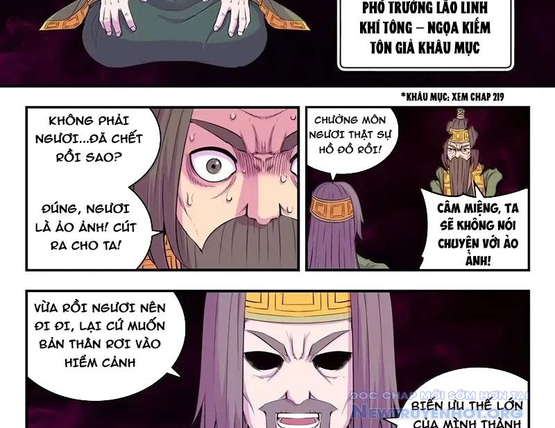 Côn Thôn Thiên Hạ chapter 350 - Trang 33