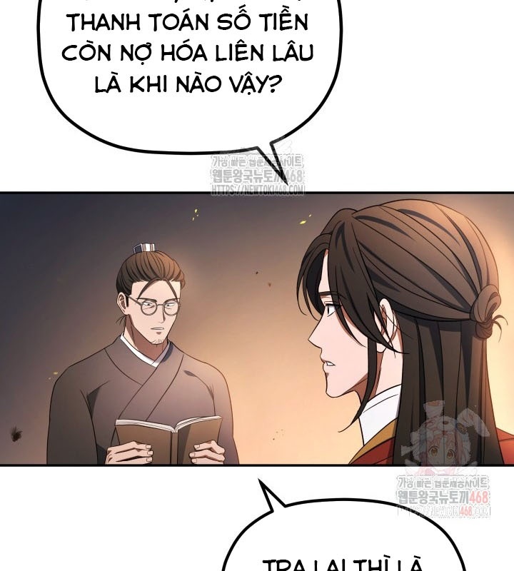 Tiểu Công Tử Của Ân Hạ Thương Đoàn chapter 7 - Trang 84