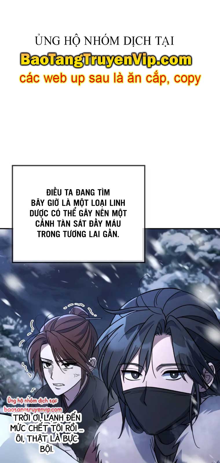 Tiểu Công Tử Của Ân Hạ Thương Đoàn chapter 2 - Trang 12