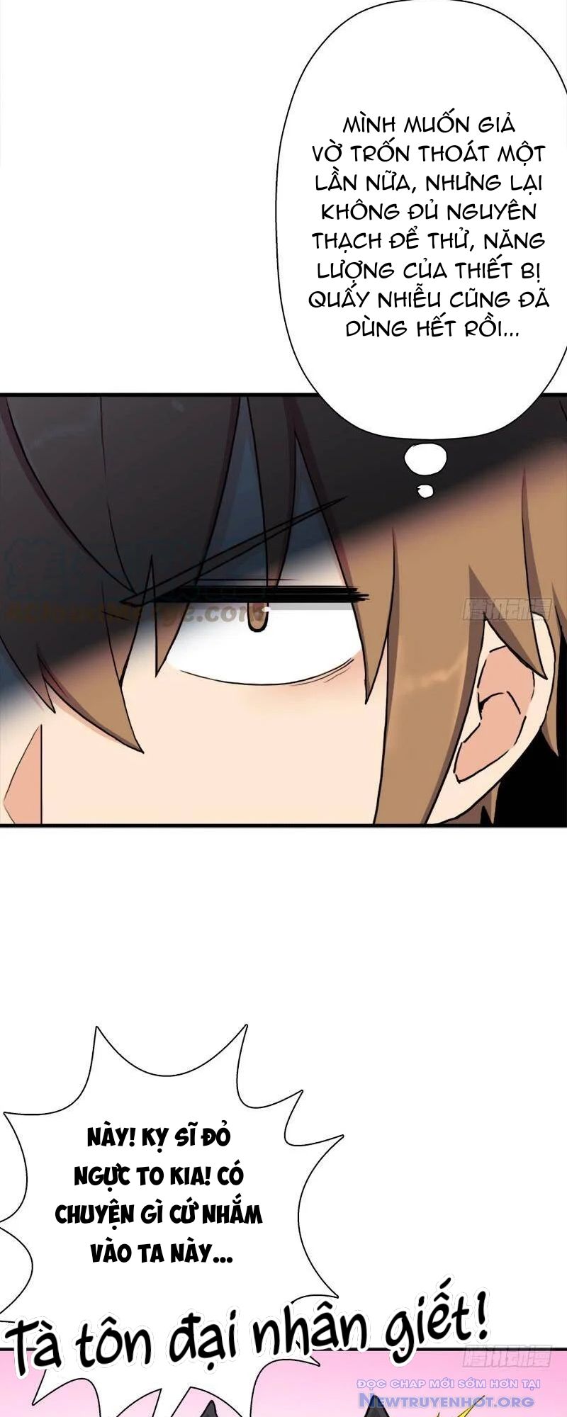 Cứu Thế Giới Đi, Ông Chú! chapter 93 - Trang 20