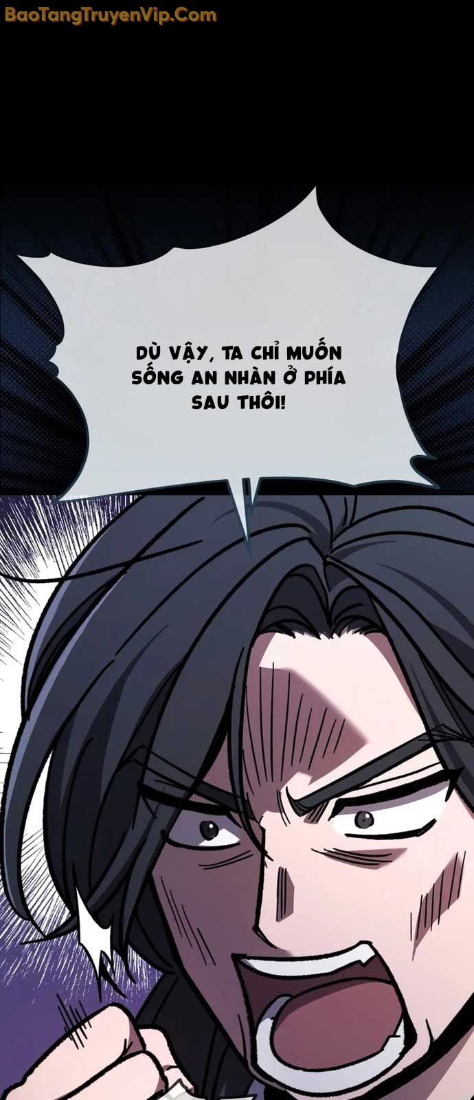 Tiểu Công Tử Của Ân Hạ Thương Đoàn chapter 1 - Trang 6