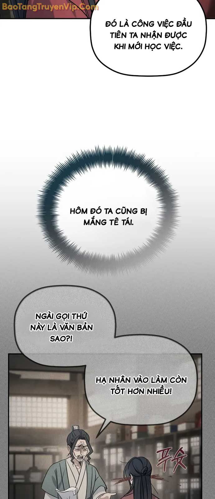 Tiểu Công Tử Của Ân Hạ Thương Đoàn chapter 1 - Trang 56