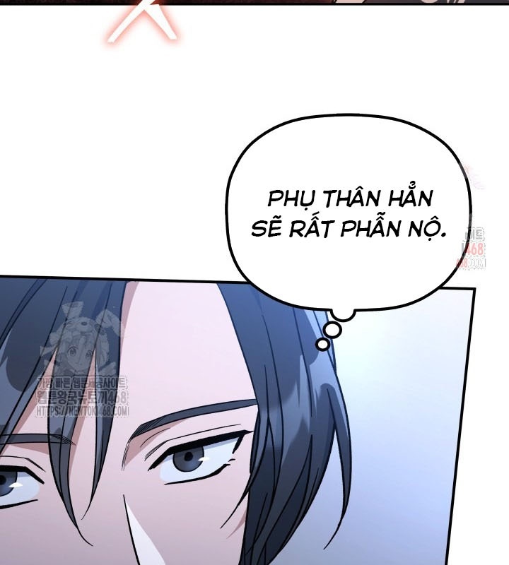 Tiểu Công Tử Của Ân Hạ Thương Đoàn chapter 7 - Trang 19