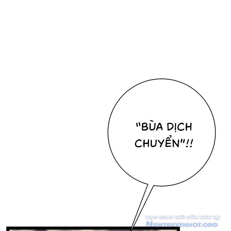 Thiên Phú Của Ngươi, Giờ Là Của Ta chapter 102 - Trang 14