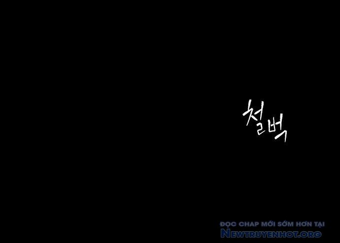 Cửa hàng đồ cổ tương lai chapter 32 - Trang 245
