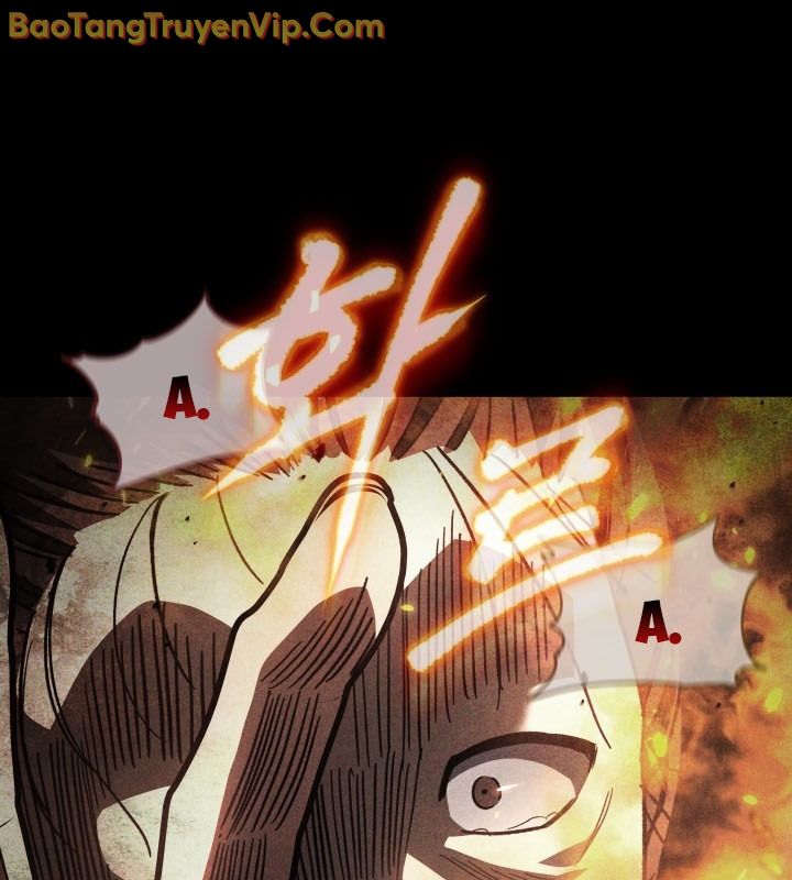 Tiểu Công Tử Của Ân Hạ Thương Đoàn chapter 3 - Trang 1