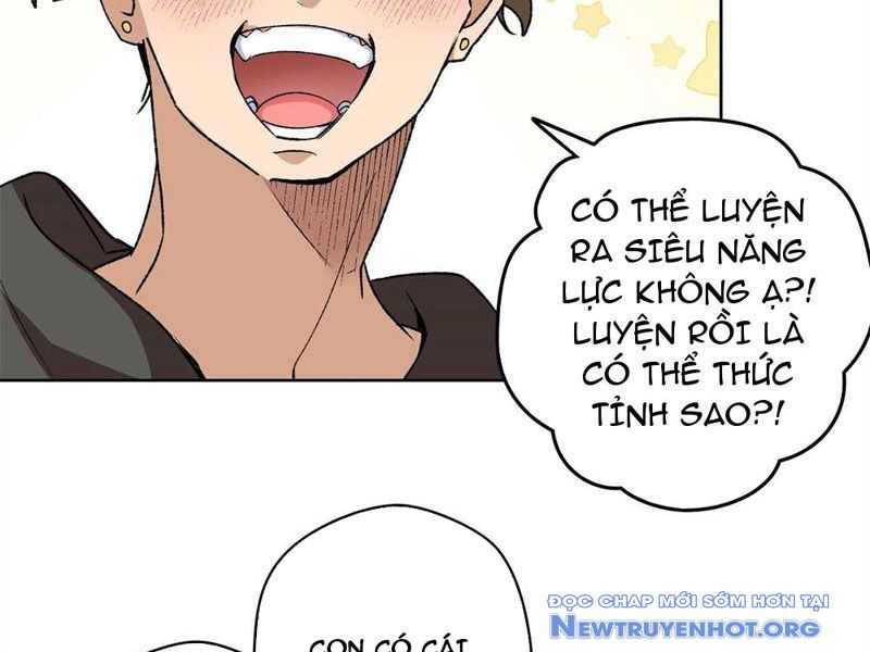 Hóa ra ta là đời sau của yêu quái chapter 5 - Trang 12