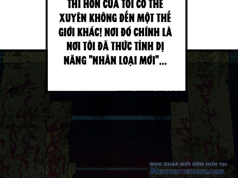 Ta Dựa Vào Tu Tiên Xưng Bá Mạt Thế chapter 3 - Trang 103