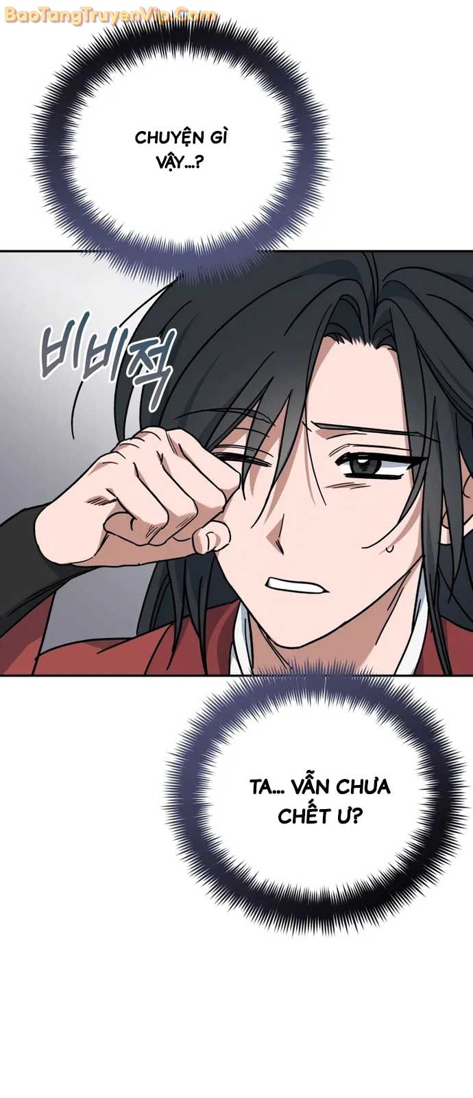 Tiểu Công Tử Của Ân Hạ Thương Đoàn chapter 1 - Trang 40