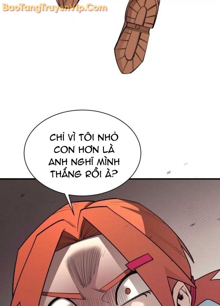 Cuộc Sống Học Đường Của Đội Trưởng Quận chapter 27 - Trang 48