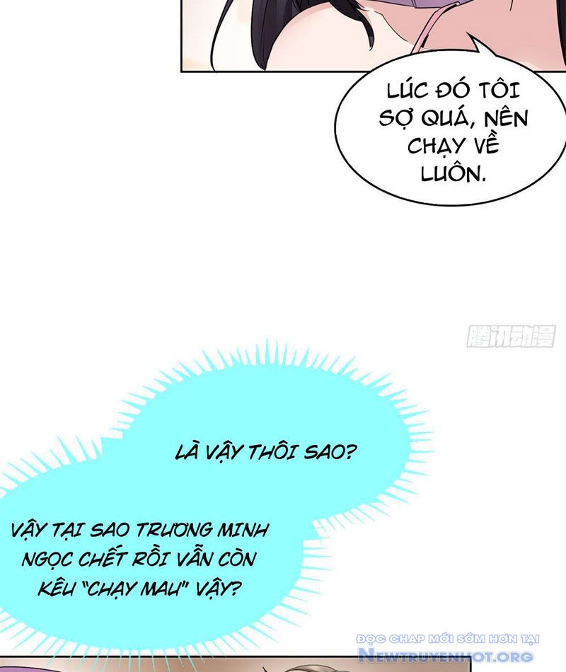 Hóa ra ta là đời sau của yêu quái chapter 8 - Trang 17
