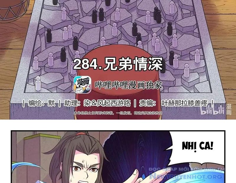 Côn Thôn Thiên Hạ chapter 347 - Trang 6