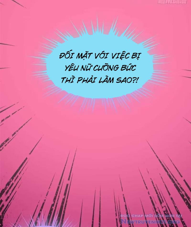 Hóa ra ta là đời sau của yêu quái chapter 11 - Trang 11