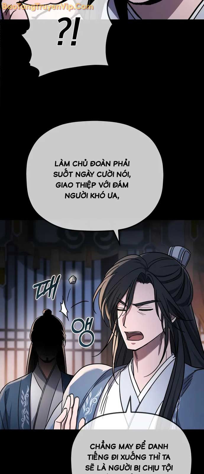 Tiểu Công Tử Của Ân Hạ Thương Đoàn chapter 1 - Trang 7