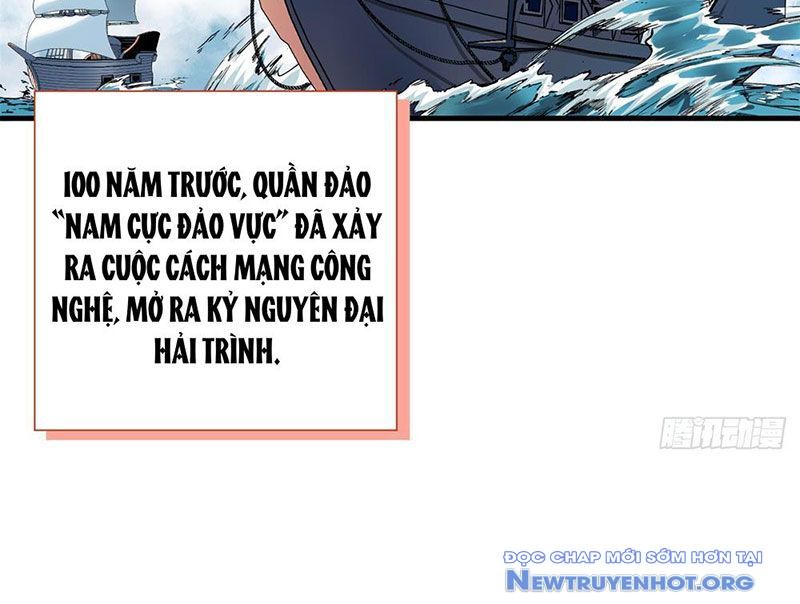 Hóa ra ta là đời sau của yêu quái chapter 1 - Trang 7