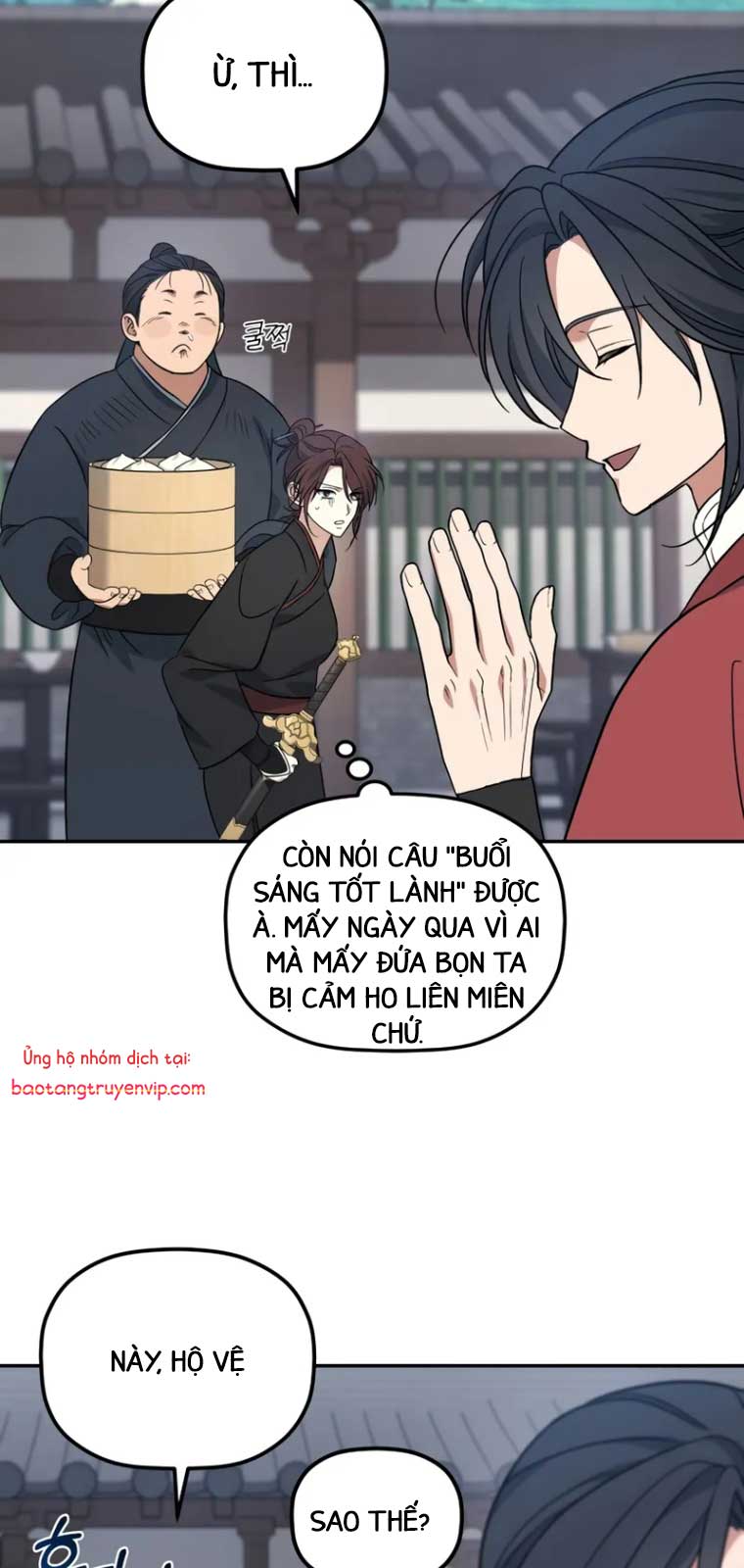 Tiểu Công Tử Của Ân Hạ Thương Đoàn chapter 2 - Trang 33