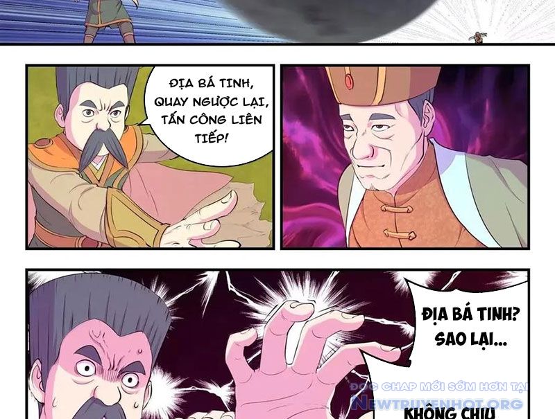 Côn Thôn Thiên Hạ chapter 348 - Trang 13