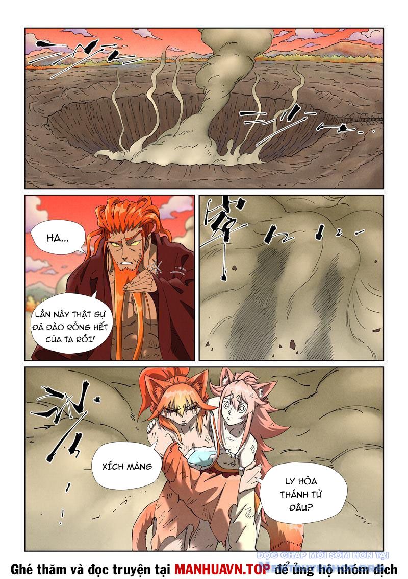 Yêu Thần Ký chapter 642 - Trang 5