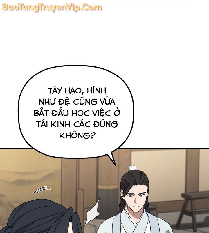 Tiểu Công Tử Của Ân Hạ Thương Đoàn chapter 3 - Trang 32