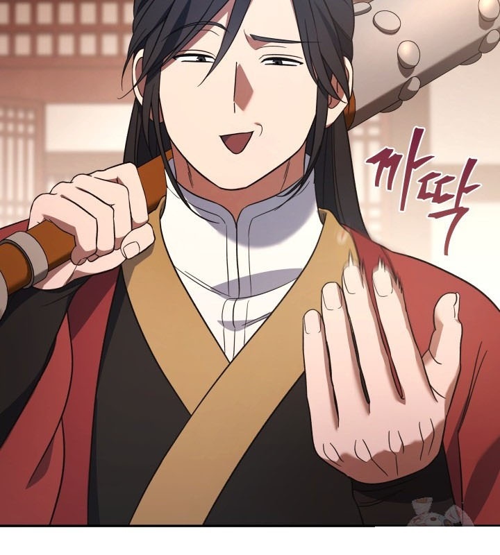Tiểu Công Tử Của Ân Hạ Thương Đoàn chapter 8 - Trang 39