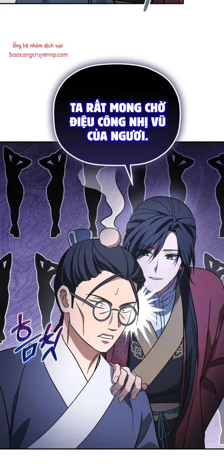 Tiểu Công Tử Của Ân Hạ Thương Đoàn chapter 2 - Trang 74