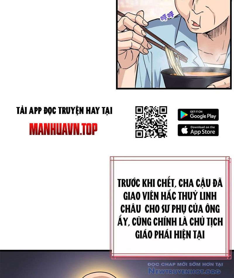 Hóa ra ta là đời sau của yêu quái chapter 12 - Trang 37