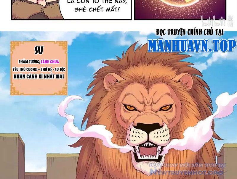 Côn Thôn Thiên Hạ chapter 348 - Trang 29