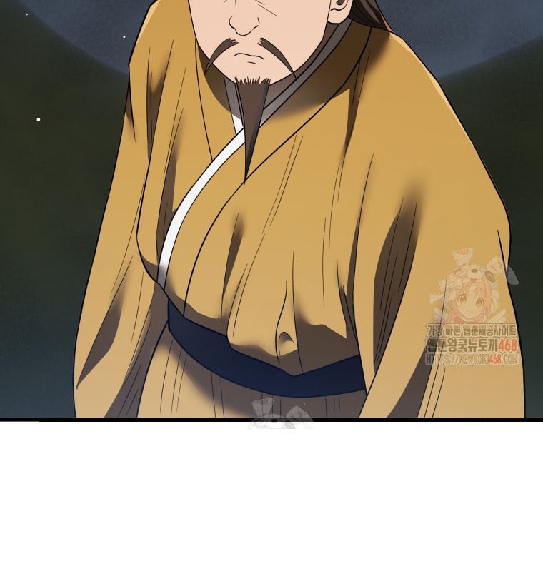 Vương Triều Đen Tối: Joseon chapter 98 - Trang 90