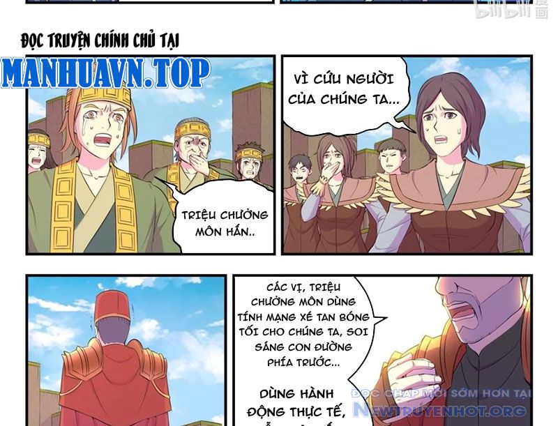 Côn Thôn Thiên Hạ chapter 351 - Trang 33