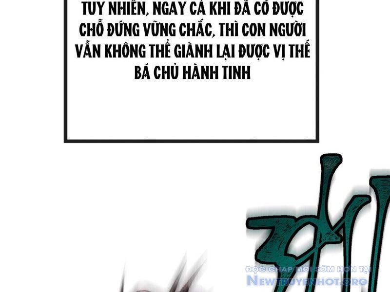 Ta Dựa Vào Tu Tiên Xưng Bá Mạt Thế chapter 1 - Trang 12