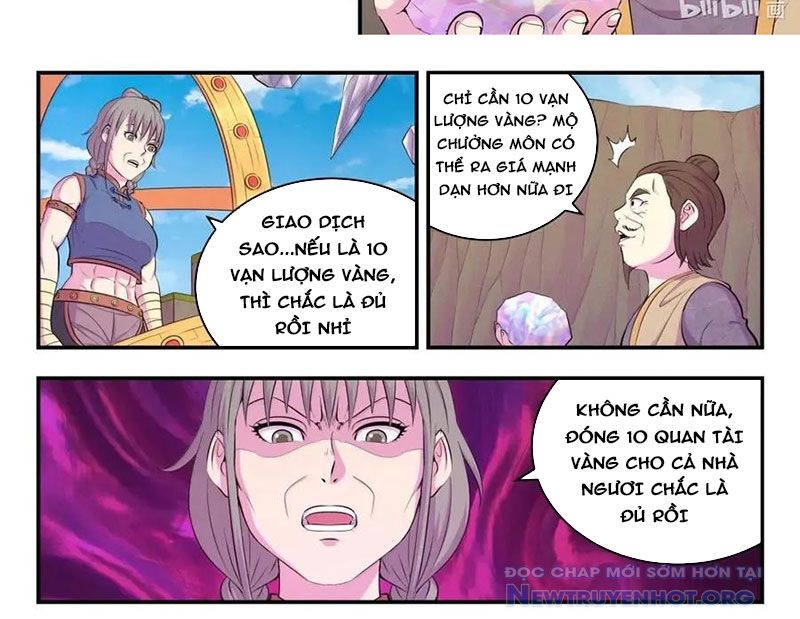 Côn Thôn Thiên Hạ chapter 347 - Trang 34