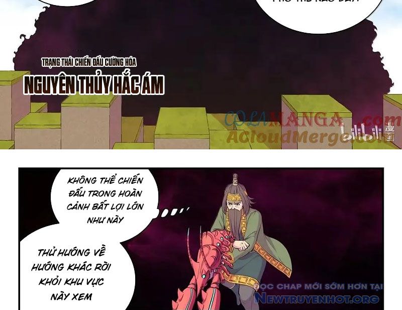 Côn Thôn Thiên Hạ chapter 350 - Trang 8