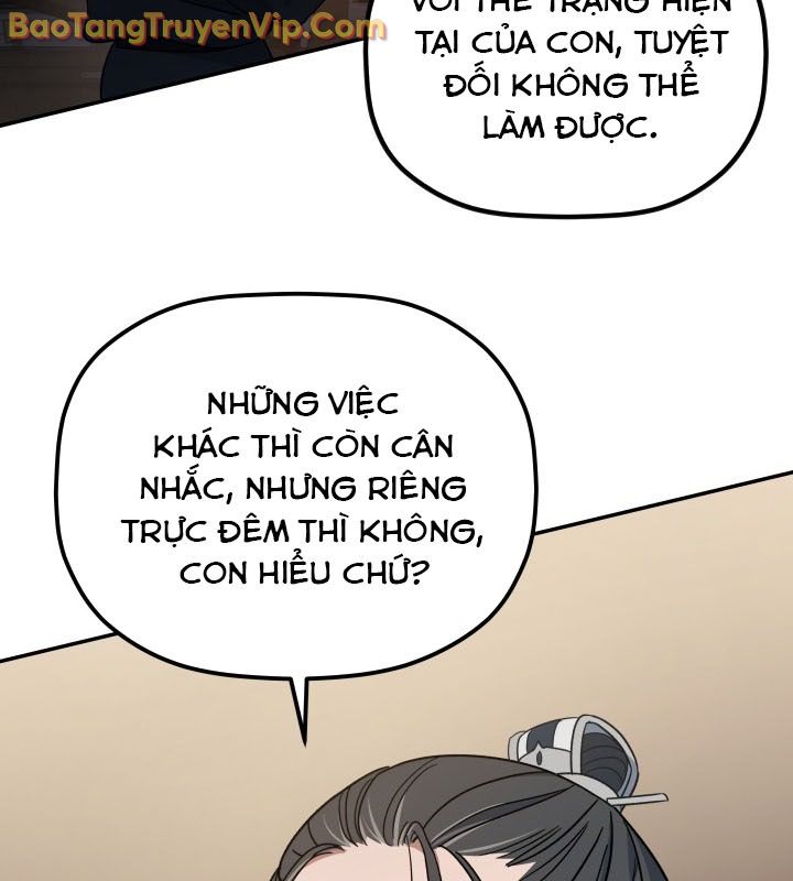 Tiểu Công Tử Của Ân Hạ Thương Đoàn chapter 3 - Trang 117