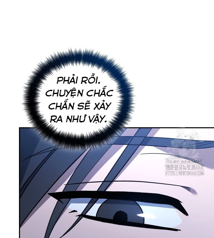Tiểu Công Tử Của Ân Hạ Thương Đoàn chapter 7 - Trang 30