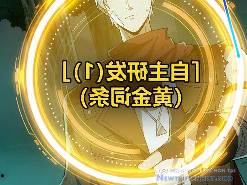 Thành Thần Tại Tận Thế chapter 4 - Trang 11