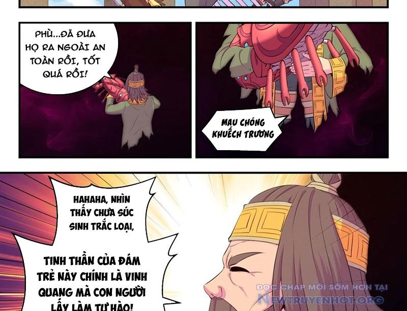 Côn Thôn Thiên Hạ chapter 351 - Trang 17