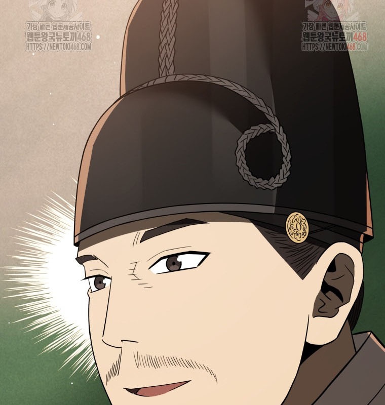 Vương Triều Đen Tối: Joseon chapter 98 - Trang 217
