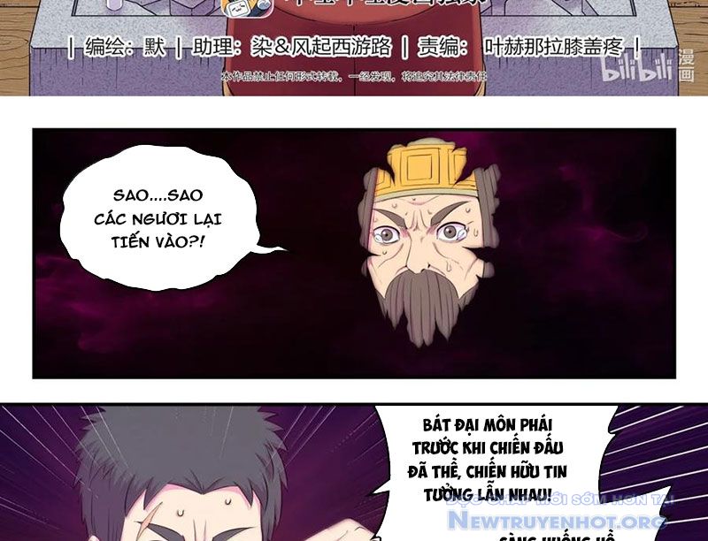 Côn Thôn Thiên Hạ chapter 351 - Trang 7