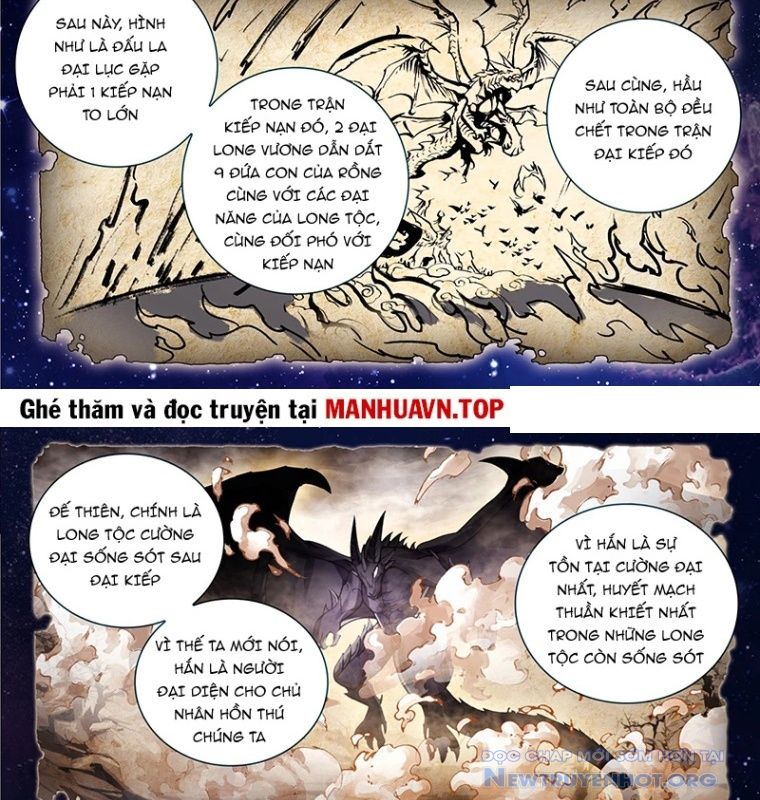 Tuyệt Thế đường Môn chapter 551 - Trang 15
