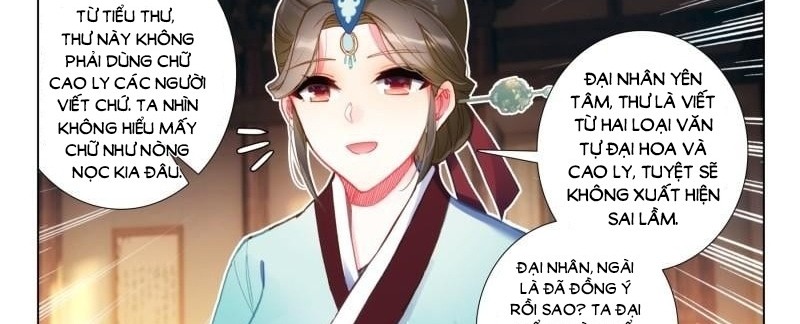 Cực Phẩm Gia Đinh chapter 171 - Trang 26