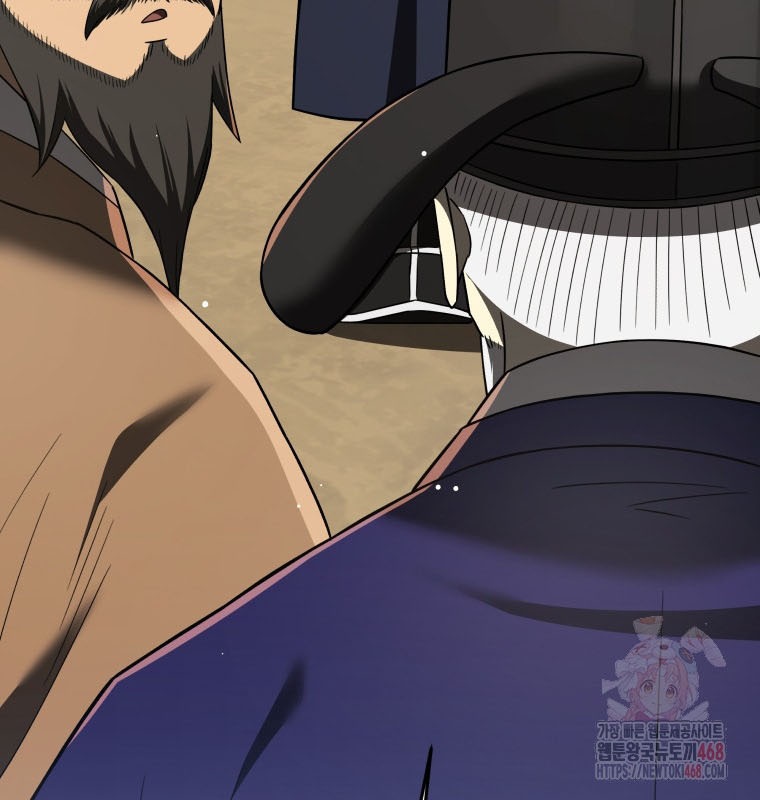 Vương Triều Đen Tối: Joseon chapter 98 - Trang 150