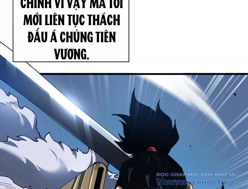 Tiên Vương Thú Liệp Pháp Tắc chapter 1 - Trang 58